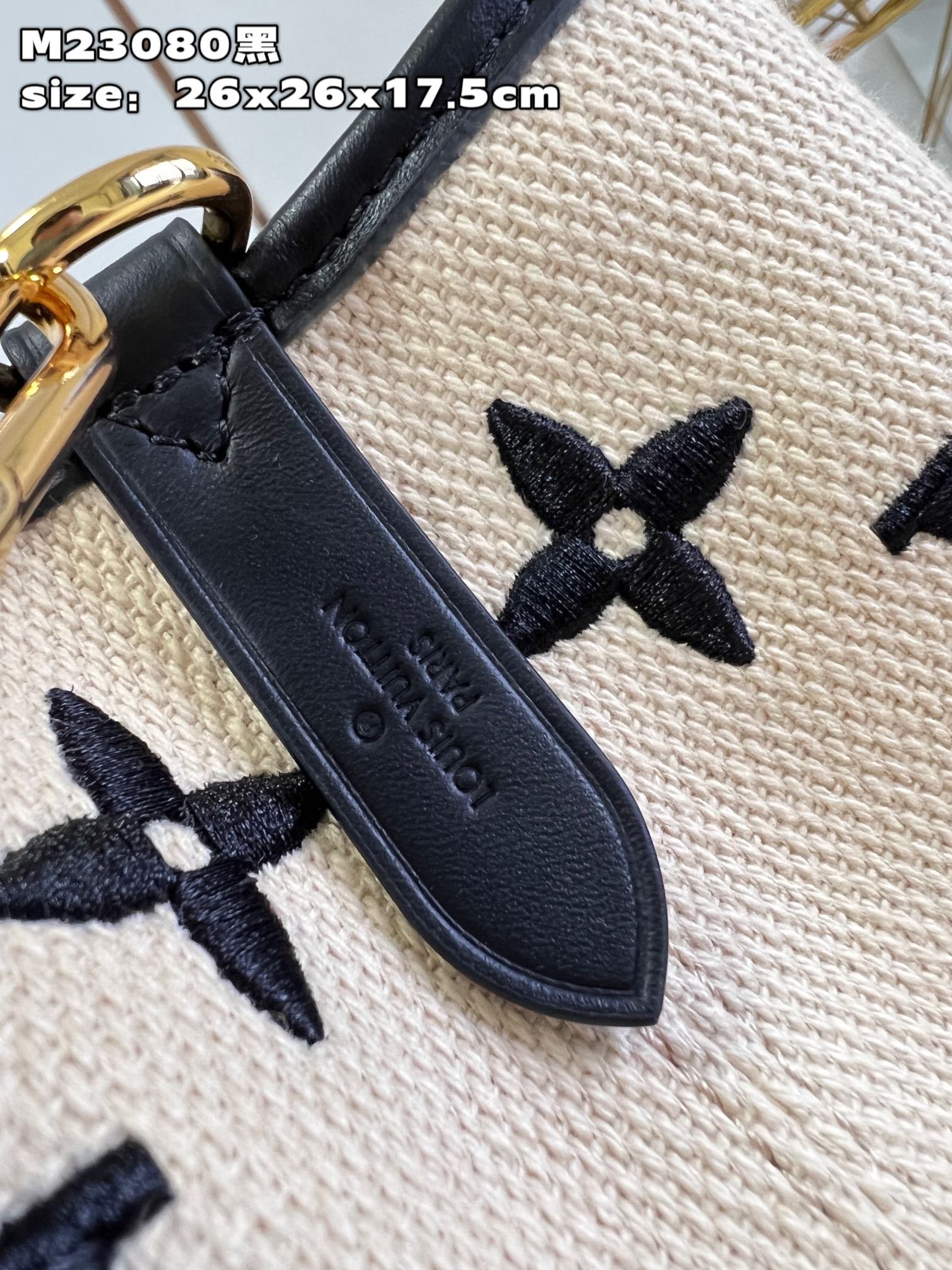 Louis Vuitton Bucket Bag - Image 6