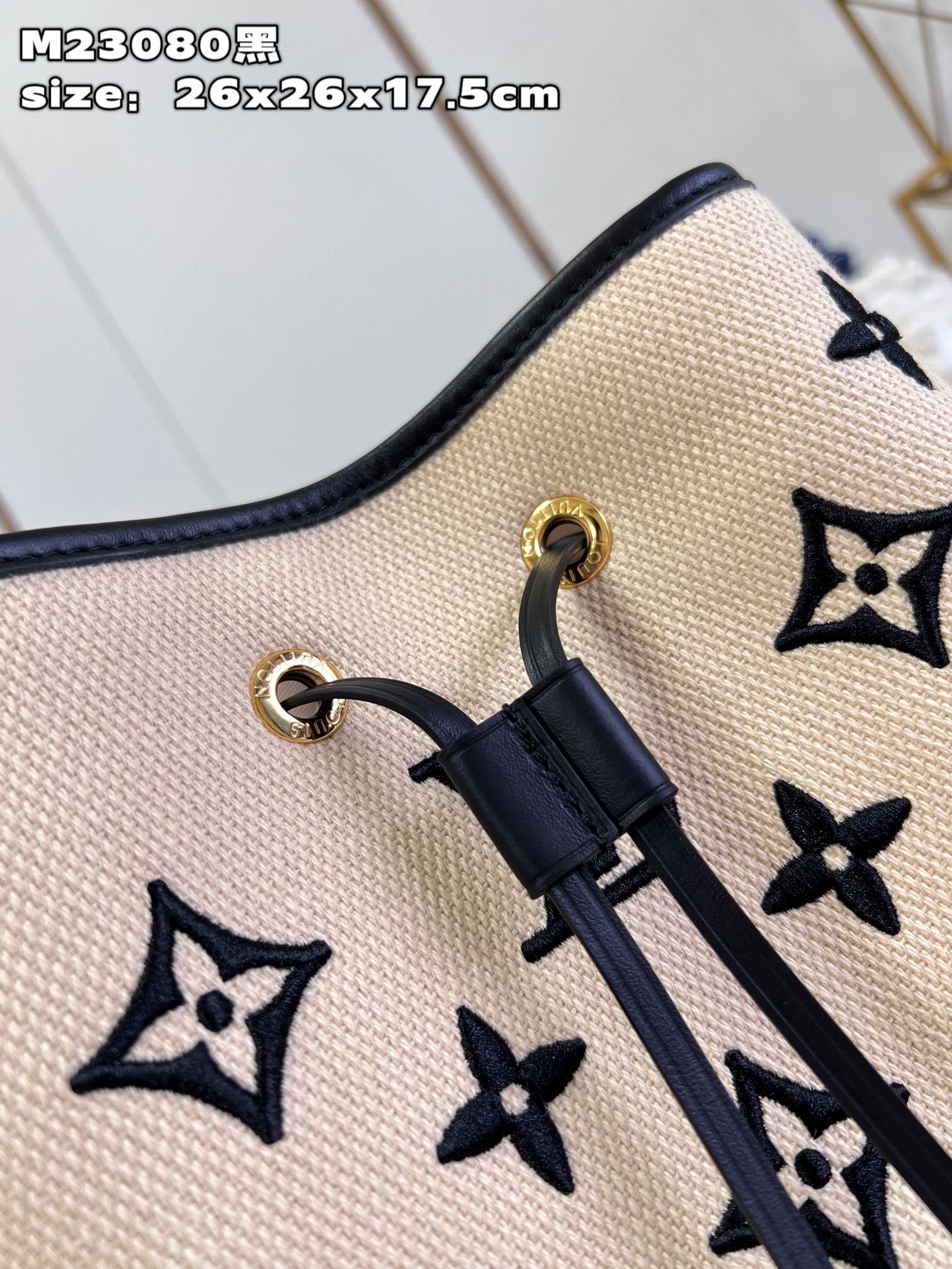 Louis Vuitton Bucket Bag - Image 7