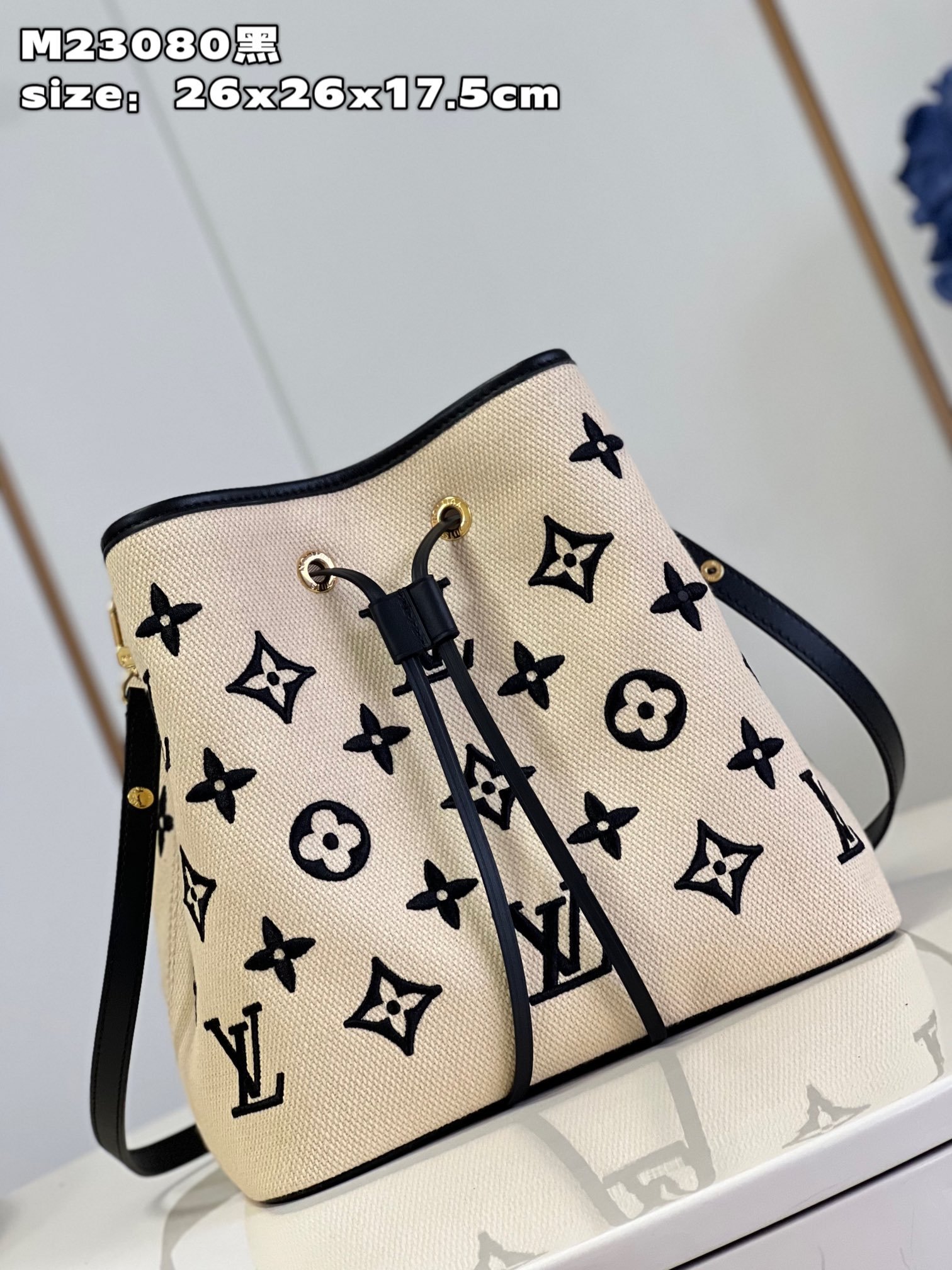 Louis Vuitton Bucket Bag - Image 8