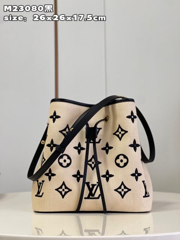Louis Vuitton Bucket Bag