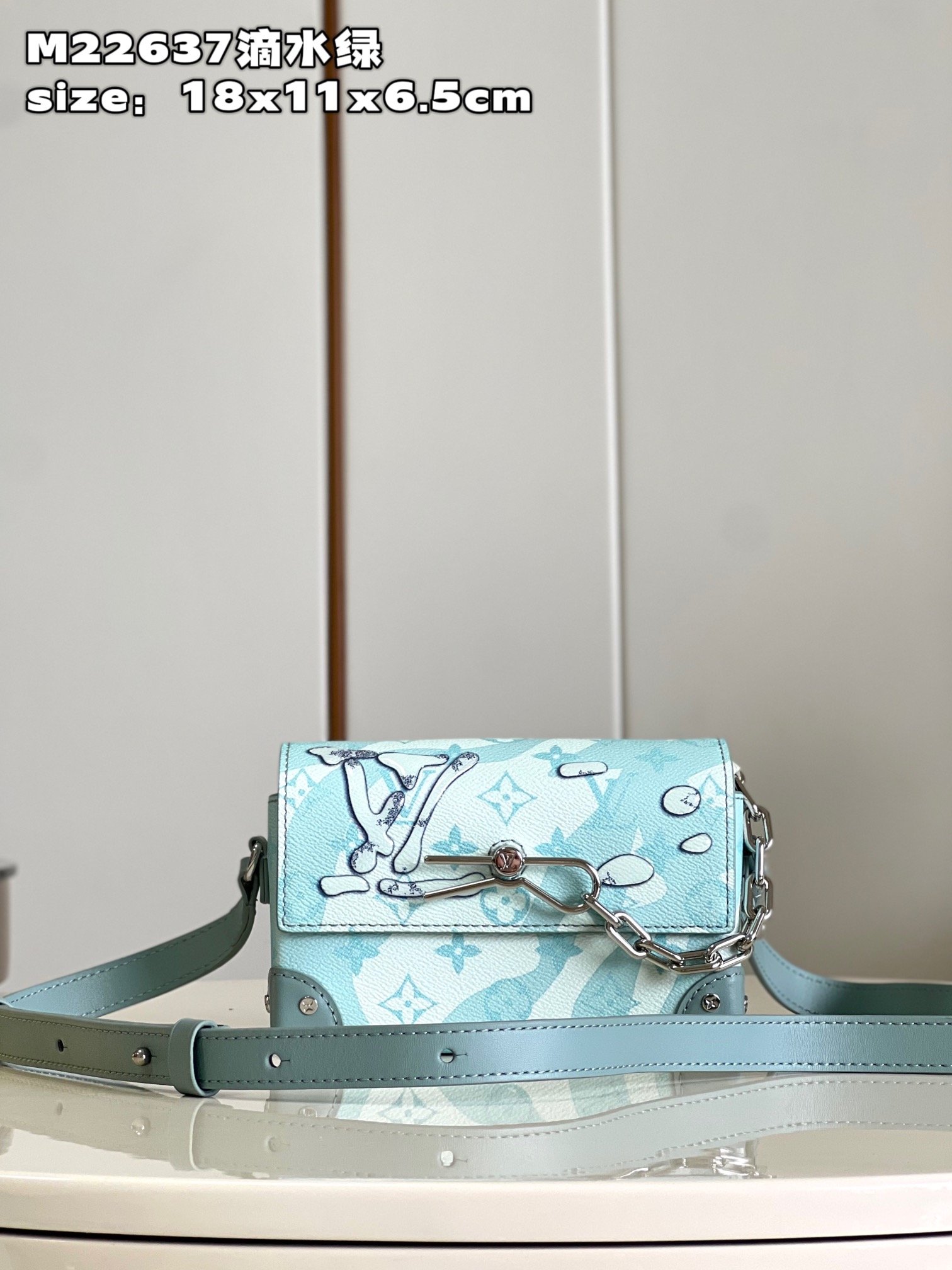 Louis Vuitton Steamer Mini Handbag