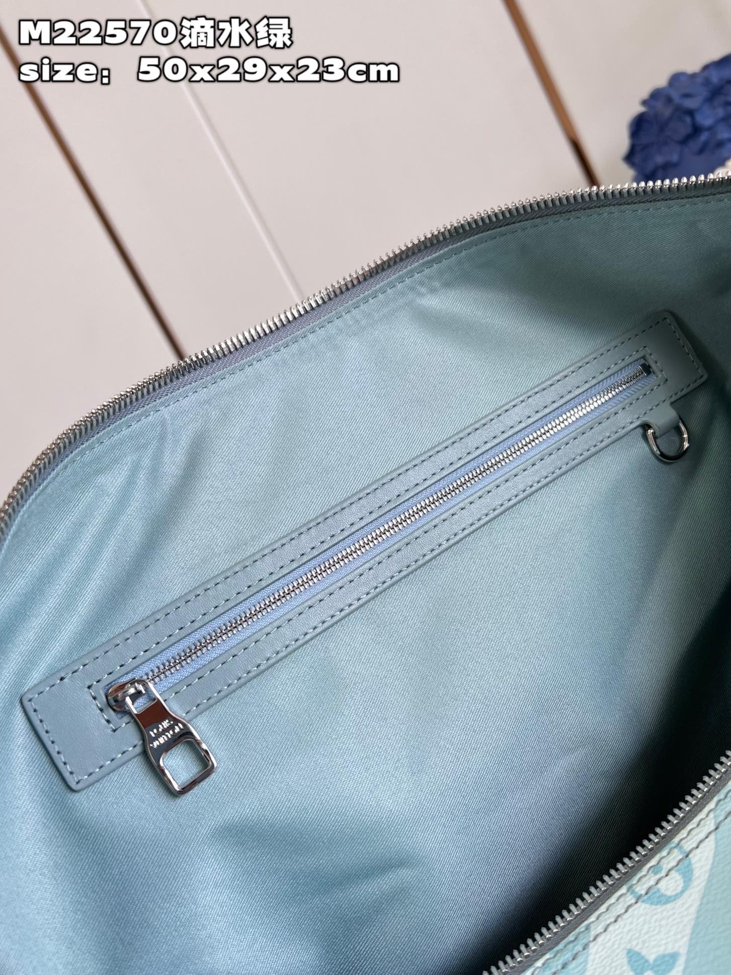Louis Vuitton Keepall Bandoulière 50 Travel Bag - Image 9
