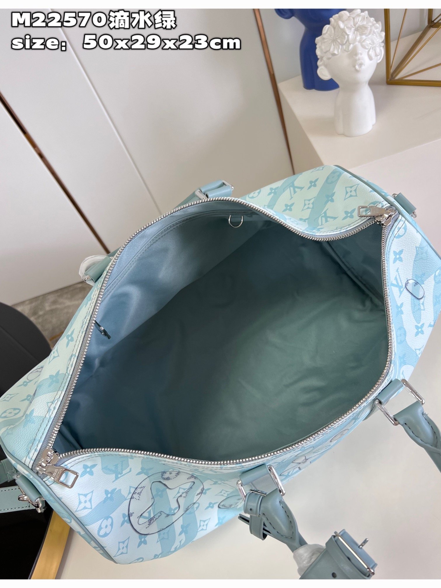 Louis Vuitton Keepall Bandoulière 50 Travel Bag - Image 2