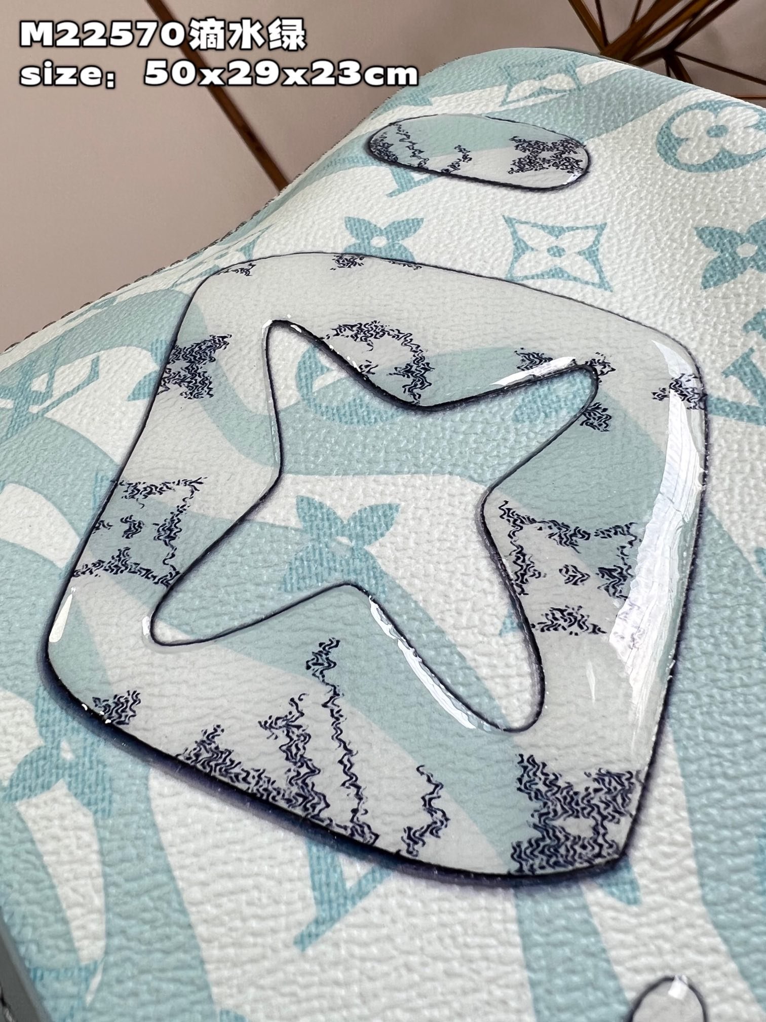 Louis Vuitton Keepall Bandoulière 50 Travel Bag - Image 8