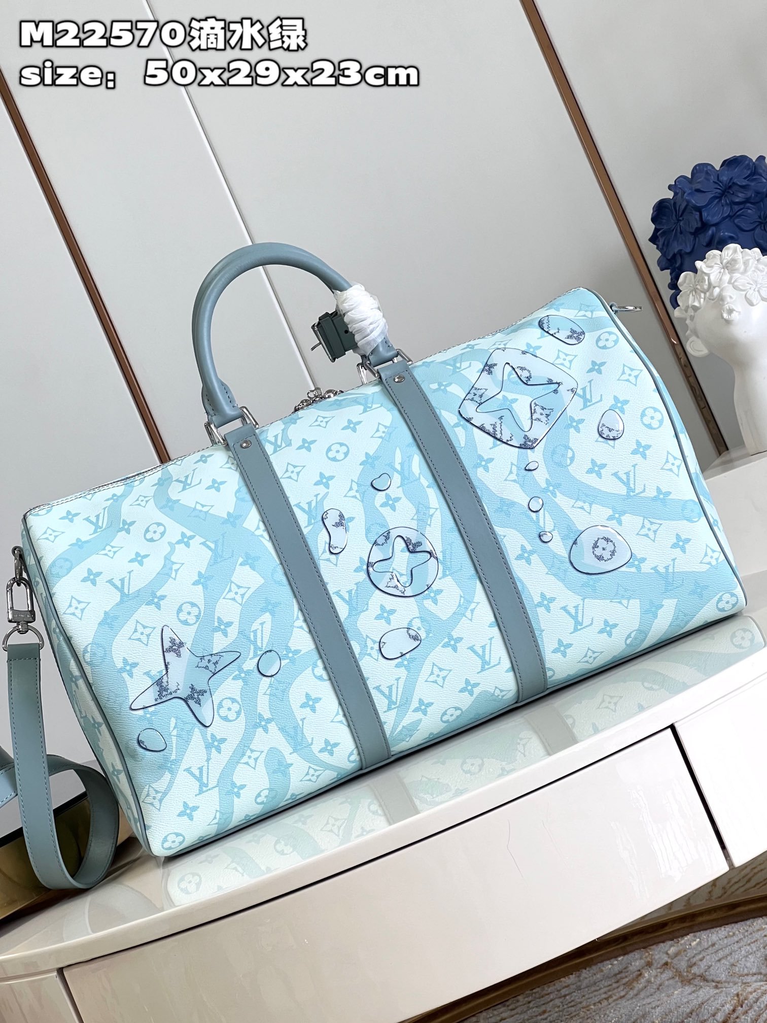 Louis Vuitton Keepall Bandoulière 50 Travel Bag - Image 5