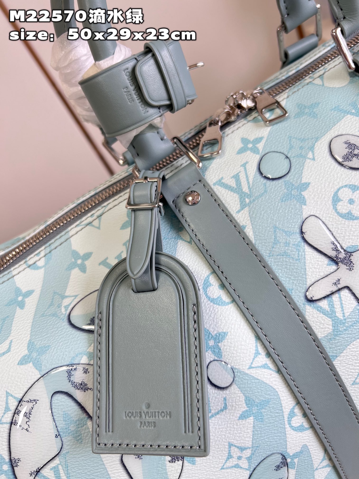 Louis Vuitton Keepall Bandoulière 50 Travel Bag - Image 6