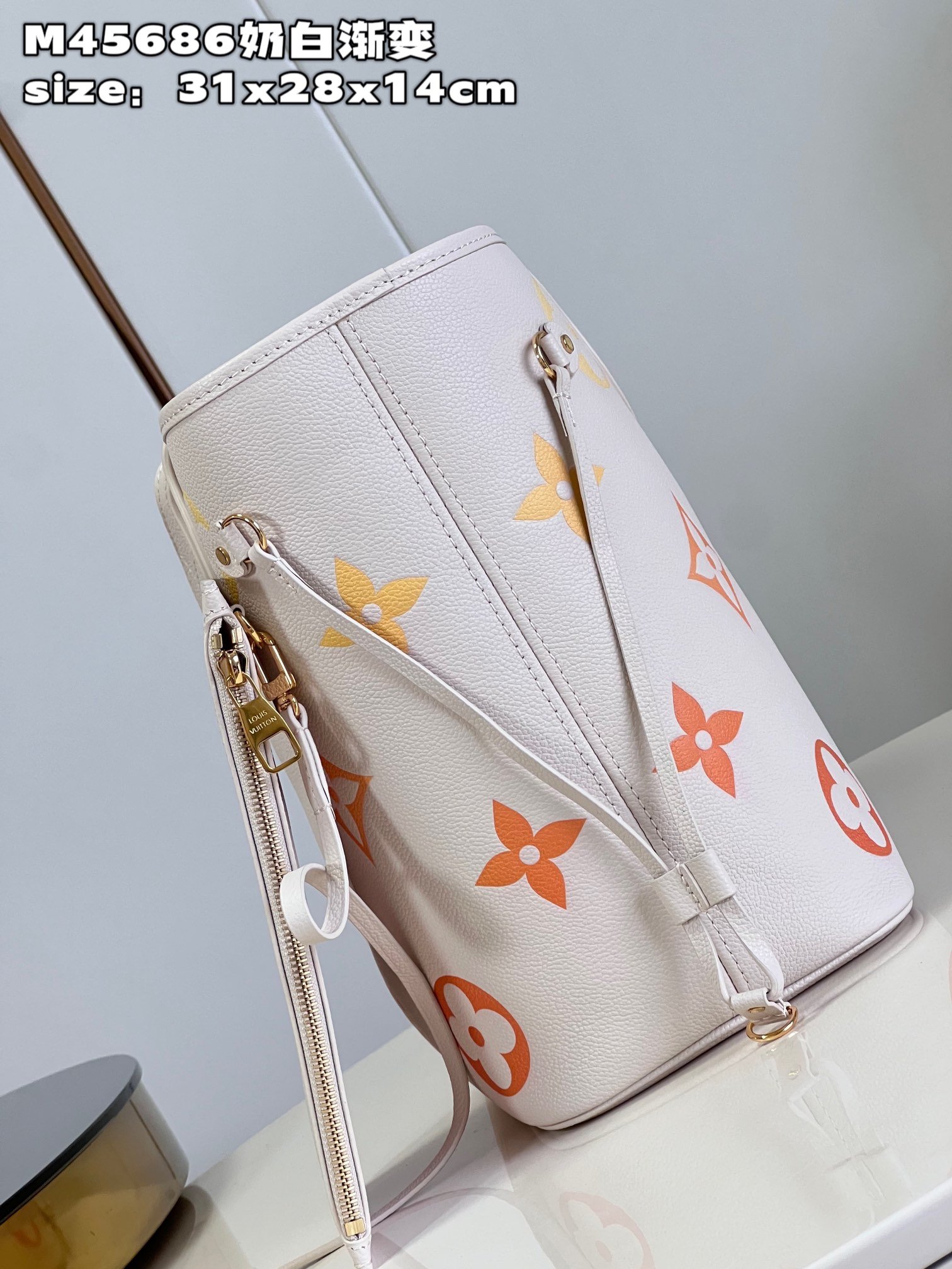 Louis Vuitton Neverfull Medium-sized Handbag - Image 6