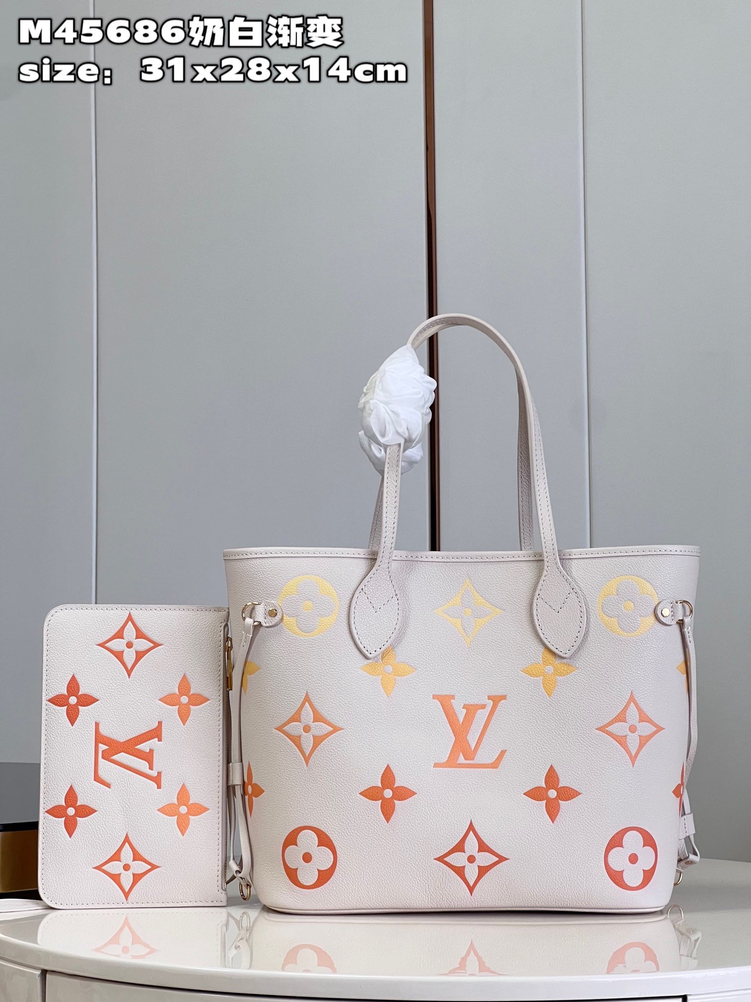 Louis Vuitton Neverfull Medium-sized Handbag