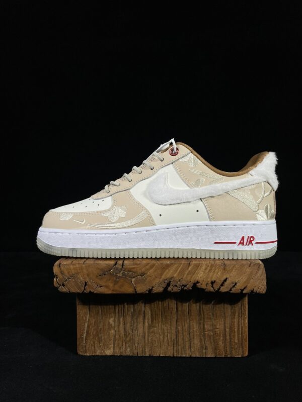 Nike Air Force 1 New Trainers