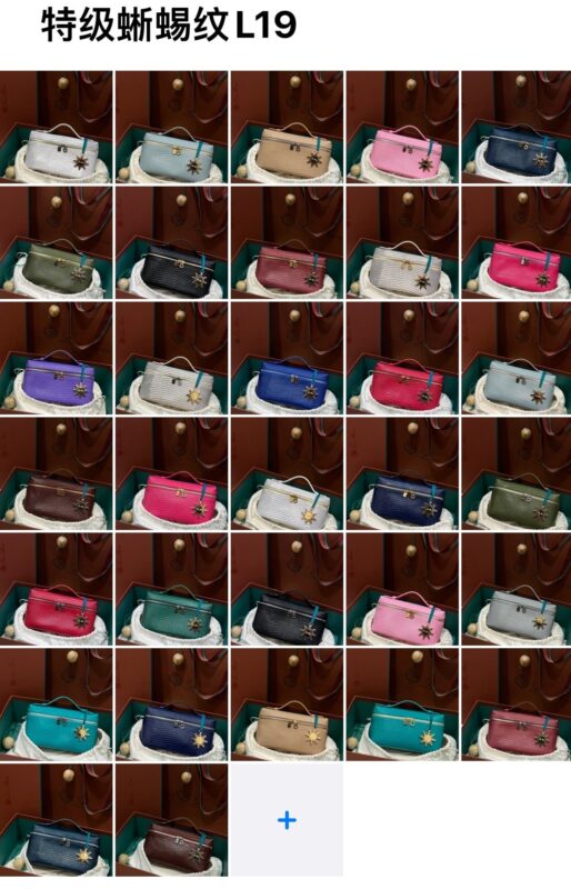 Loro Piana L19 Collection