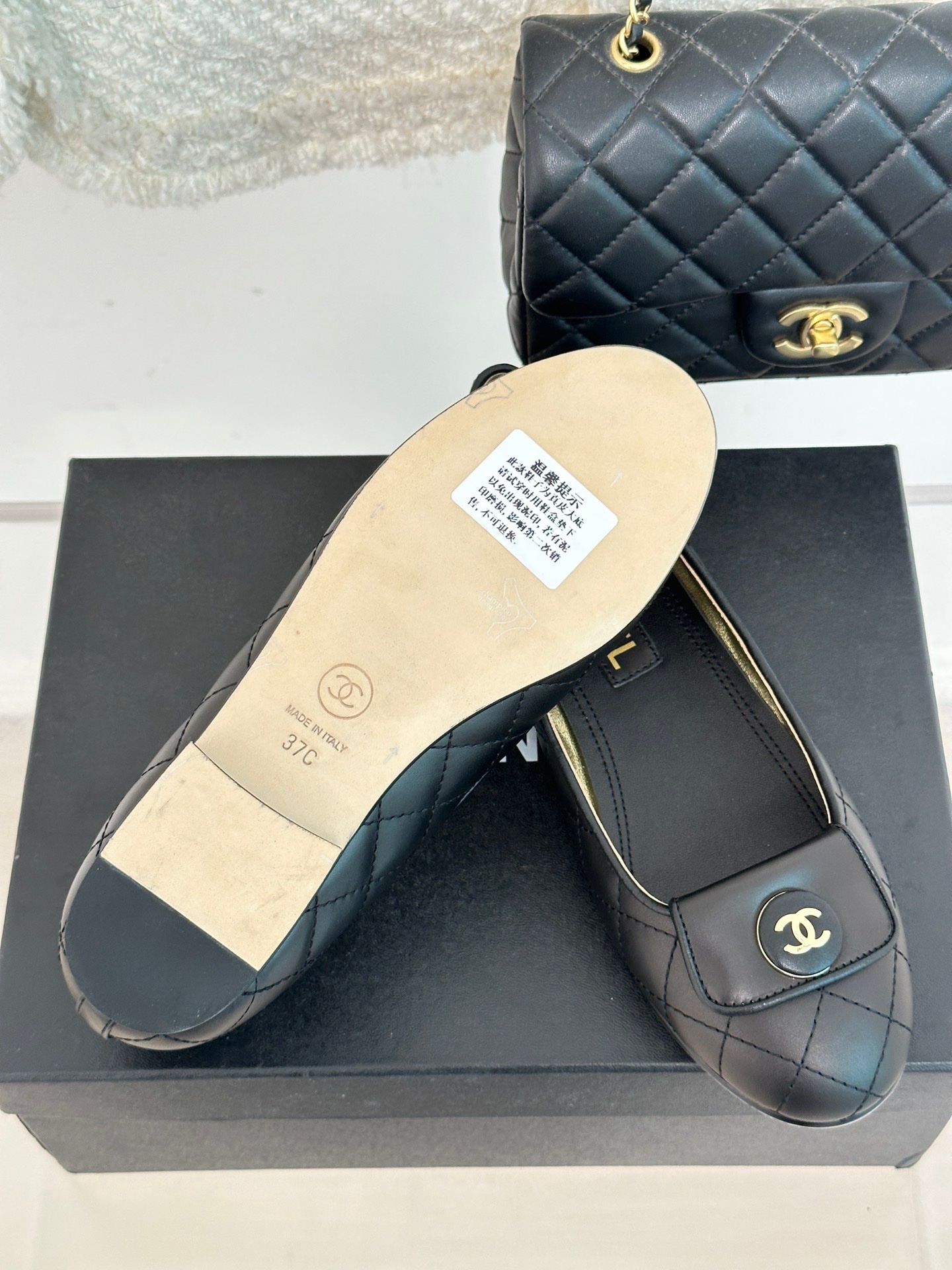 Chanel 2023 New Ballet Shoes - Image 8