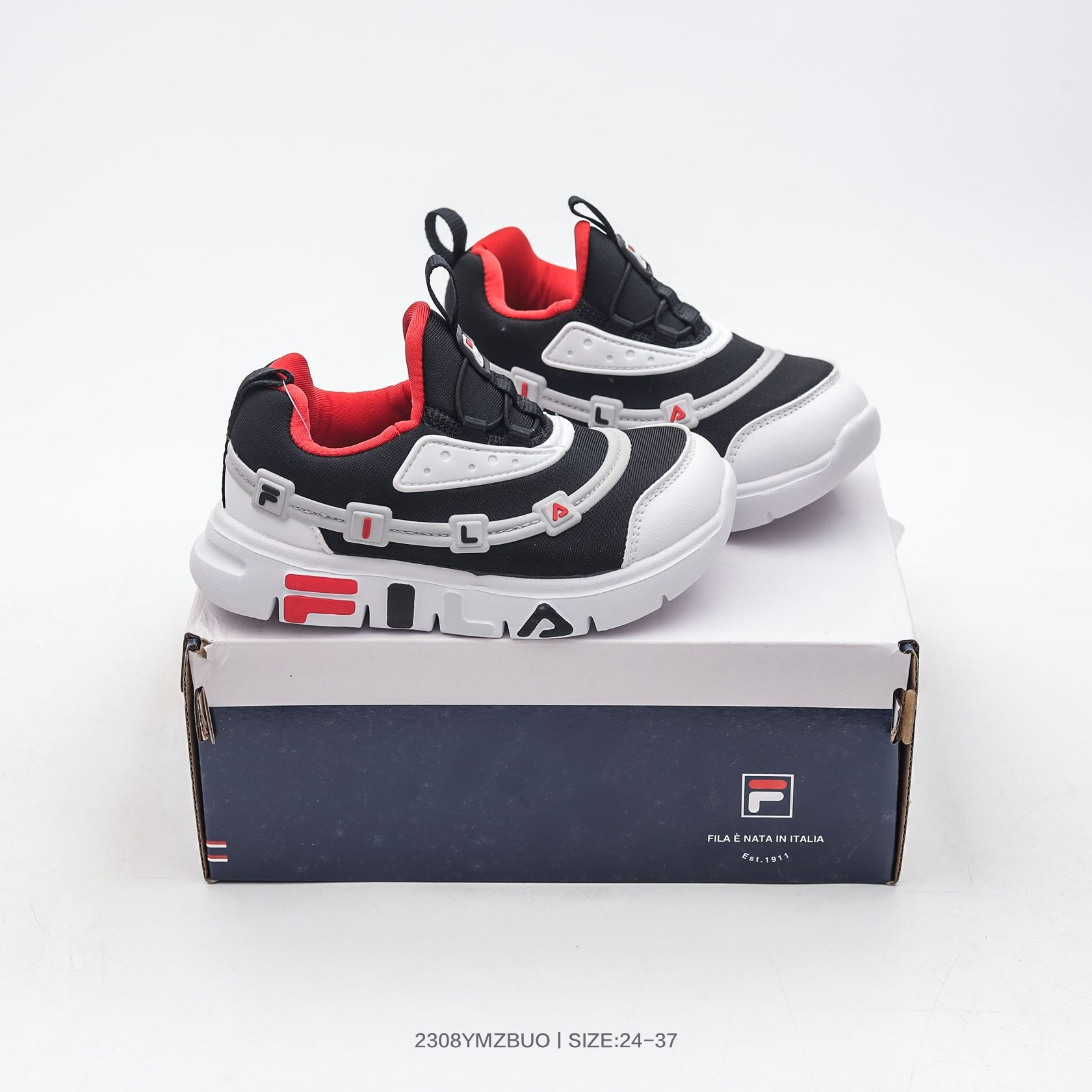 1000039502.jpg Fila Kids Shoes - Image 1