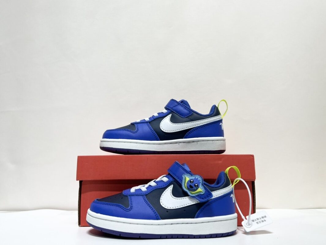 Nike Kids Sneakers