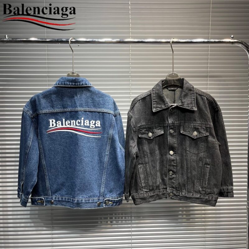 Balenciaga Kids Denim Jacket