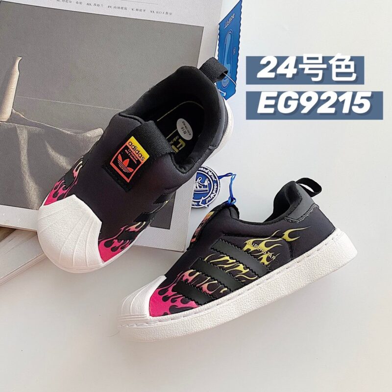 Adidas Kids Shoes Collection