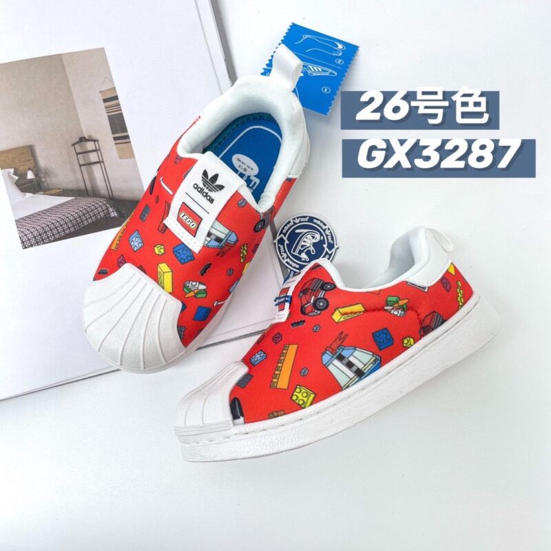 Adidas Kids Shoes Collection