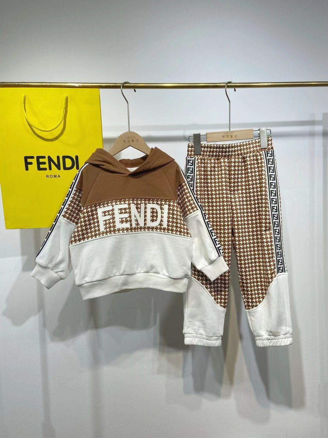 59551.jpg Fendi Kids Hooded Sweater & Trousers - Image 1