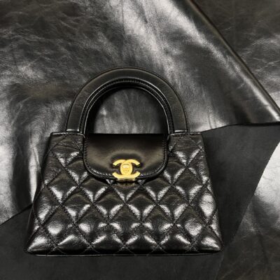 Chanel Mini Shopping Bag