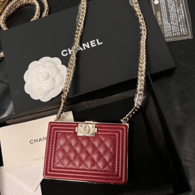 Chanel 23 Square Bag