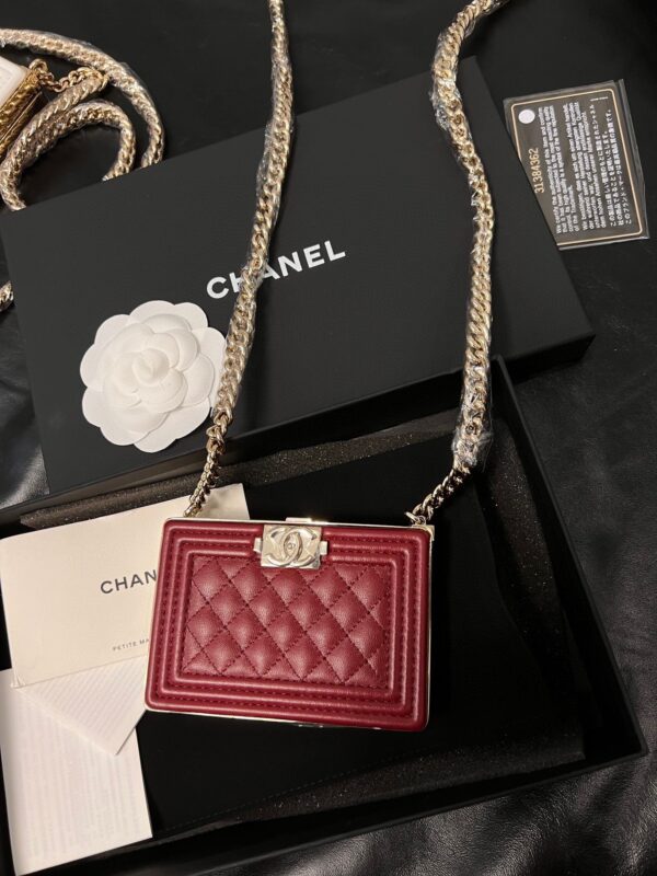 Chanel 23 Square Bag