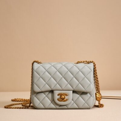 Chanel Mini Flap Bag in Chain