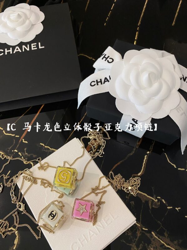 Chanel Bag