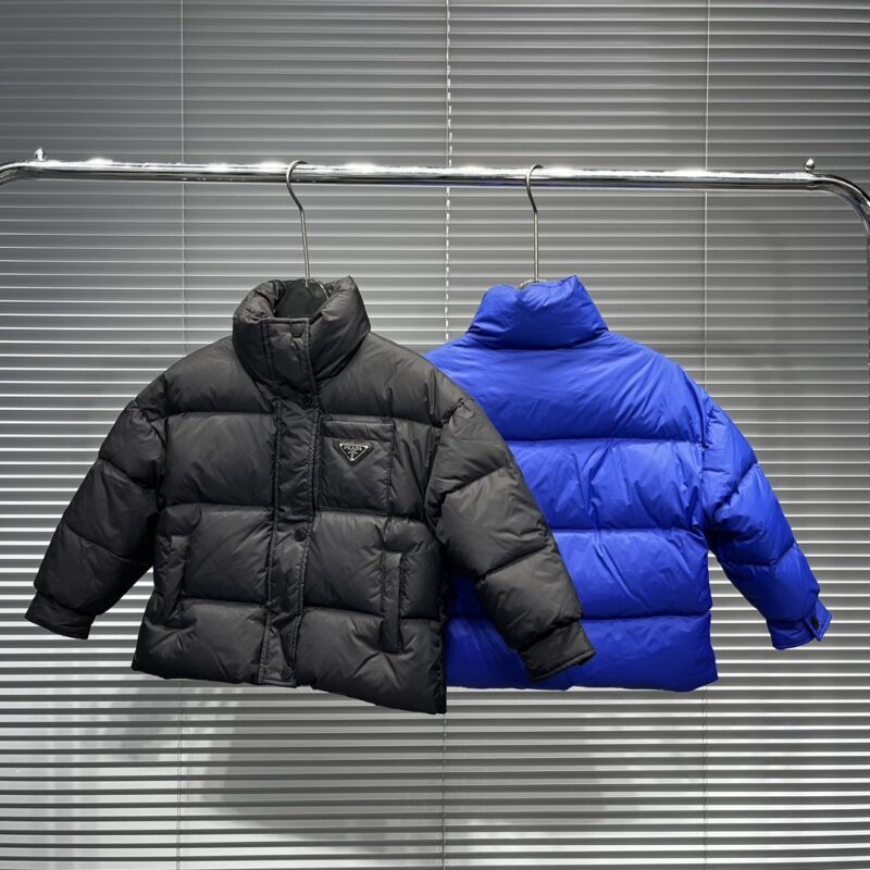 Prada Kids Quilted Jacket