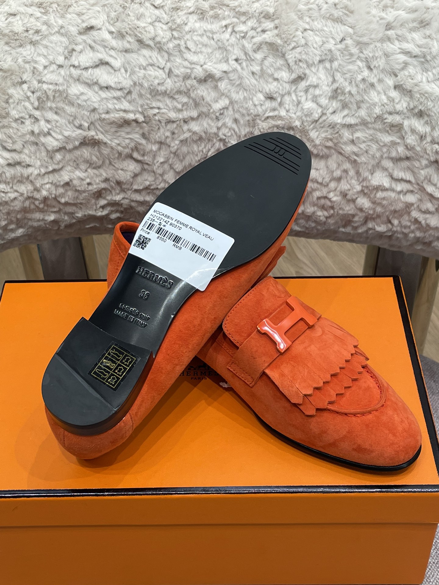 Hermes Fringed Loafers - Image 10