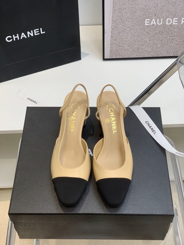 Chanel Beige Slingback Shoes