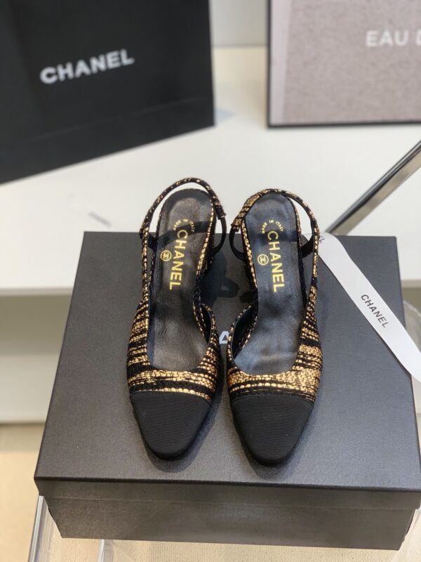 Chanel Black Slingback Shoes