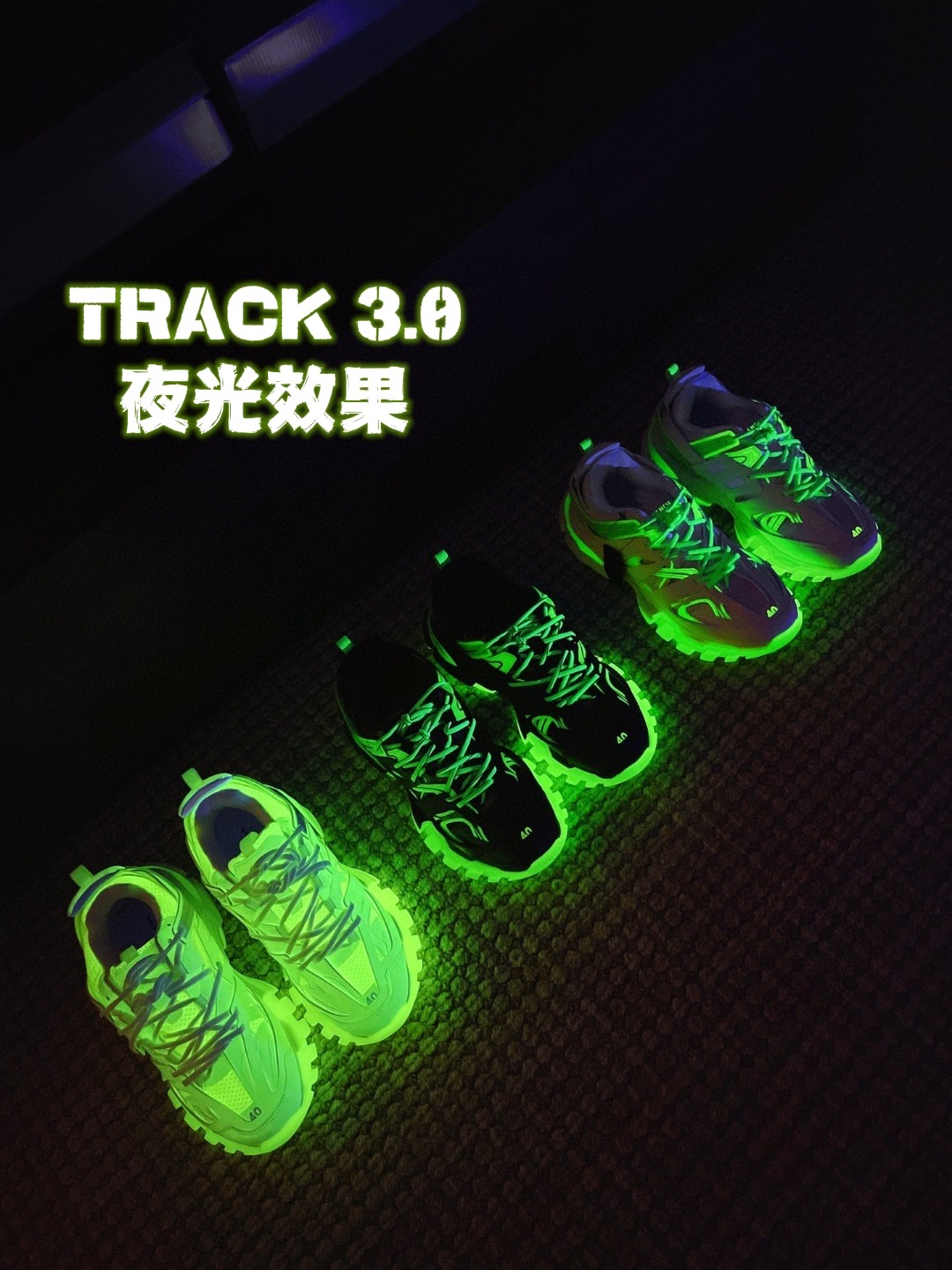 b3869c_acb7b11865814cd4b204cd4fbedb3f69mv2.jpg Balenciaga Track 3 Nightlight Sneakers - Image 1