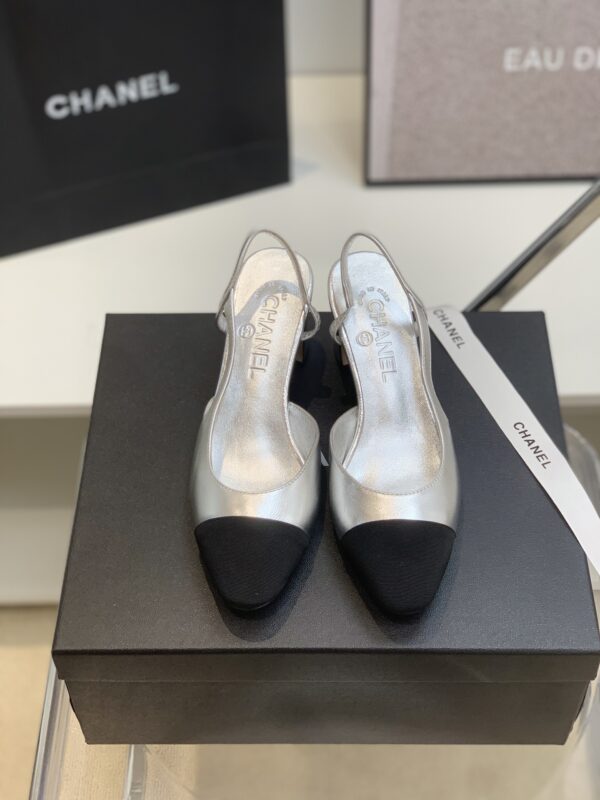 Chanel Silver Slingback Shoes