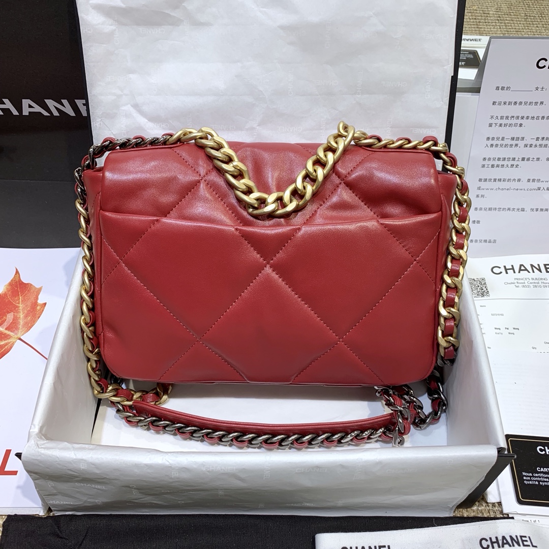 Chanel Double Chain Bag - Image 3