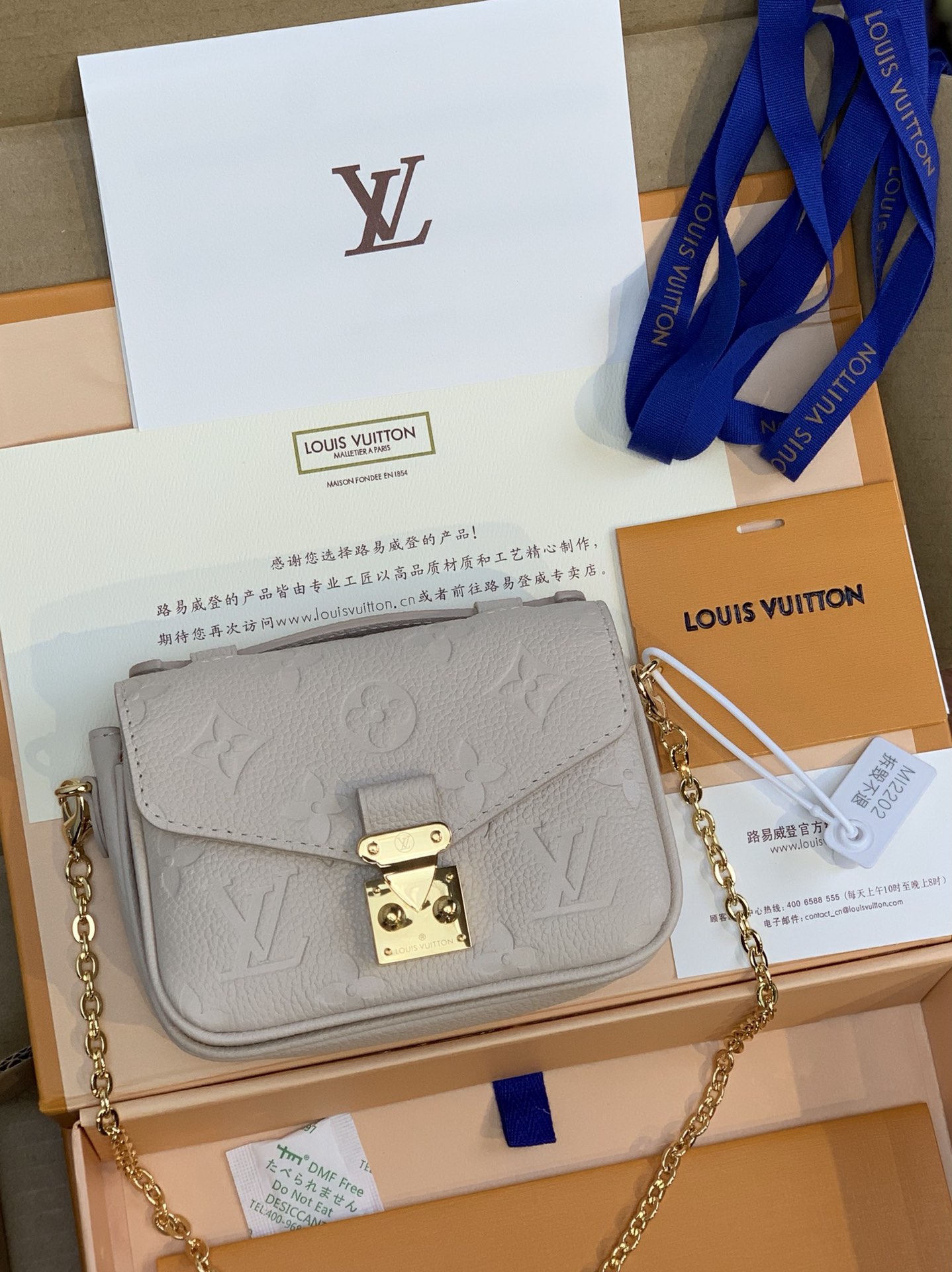 db9bf2_101b2789ead84b2fab4bd1a80c1b7833mv2.jpg Louis Vuitton Bag - Image 1