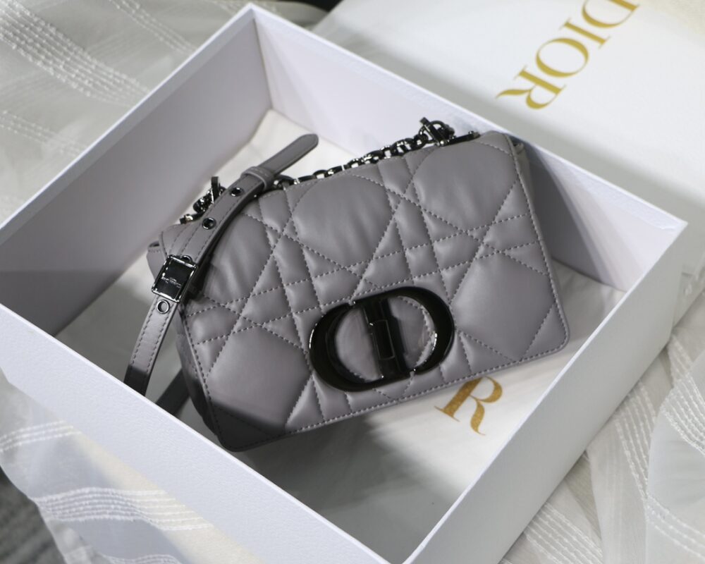 Dior Small Grey Caro Bag