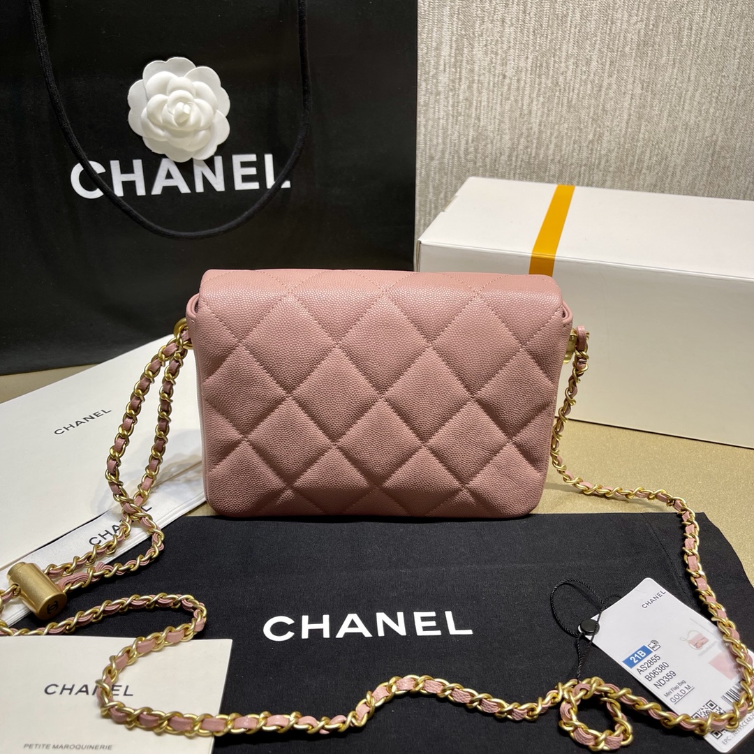 Chanel Mini Square Fatty Classic Rhombic Flap Bag - Image 3