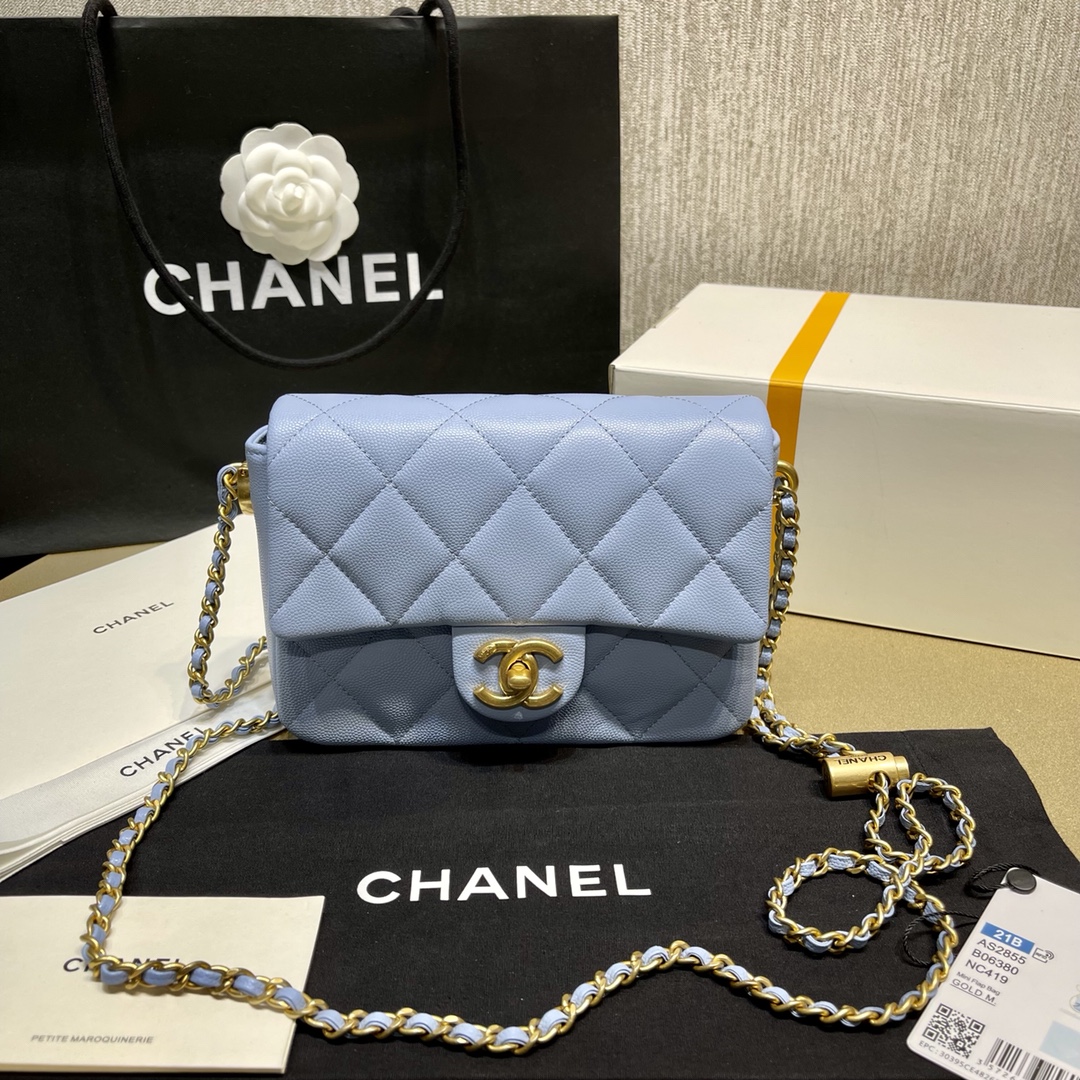 Chanel Mini Square Fatty Classic Rhombic Flap Bag - Image 4