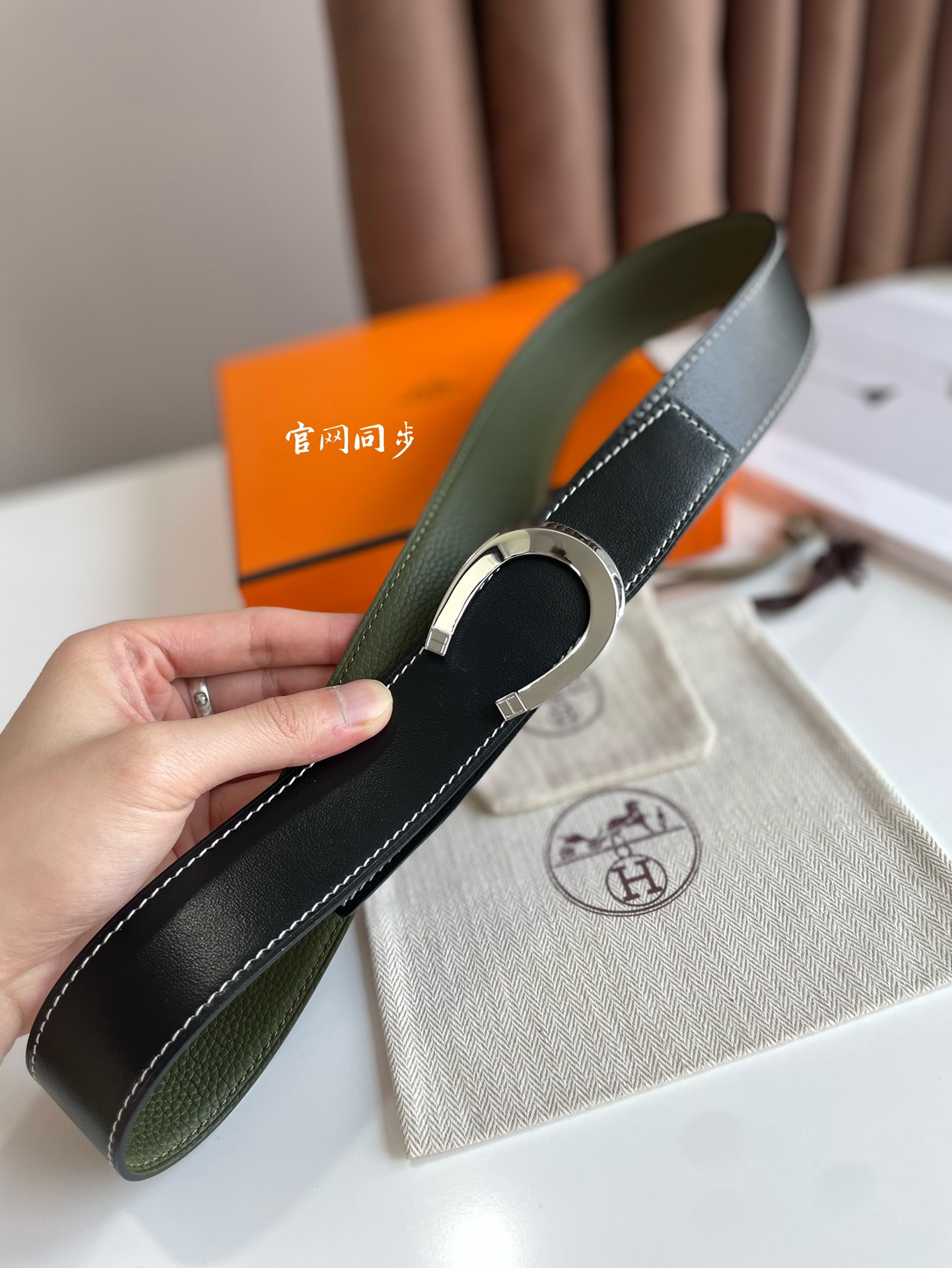 db9bf2_4116e3203af546fb977230f3e19f0817mv2.jpg Hermes Leather Belt - Image 1