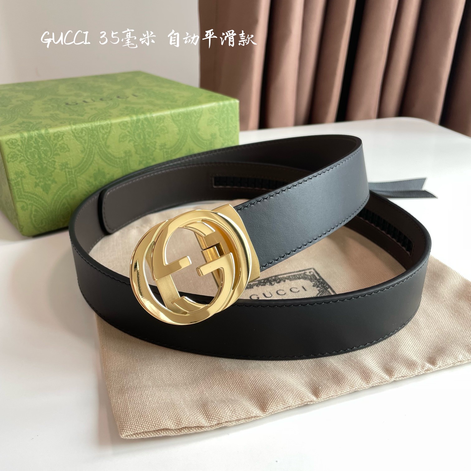 db9bf2_4a5d83494fae42fe9d516819a13aa05fmv2.jpg Gucci GG Buckle Automatic Smoothing Leather Belt - Image 1