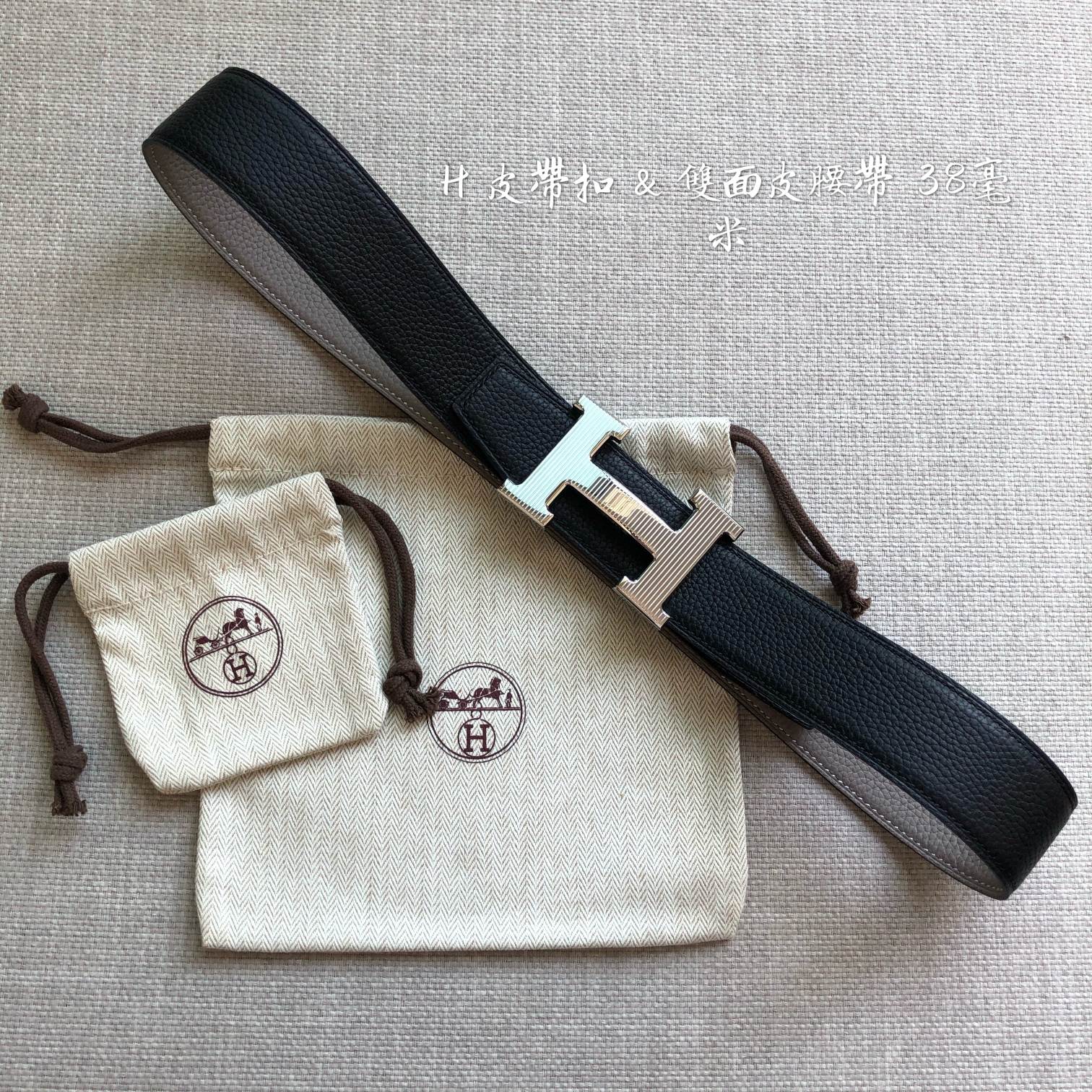 db9bf2_4c94203557064e4aad9f2798f331b7aemv2.jpg Hermes Shoes - Image 1