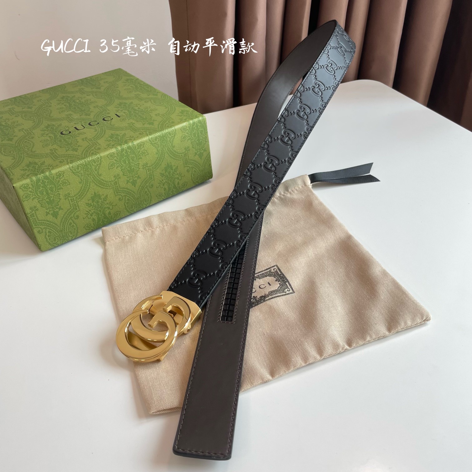 db9bf2_4cb1d58176474321ba7818ba2a9bf37dmv2.jpg Gucci GG Buckle Leather Belt - Image 1