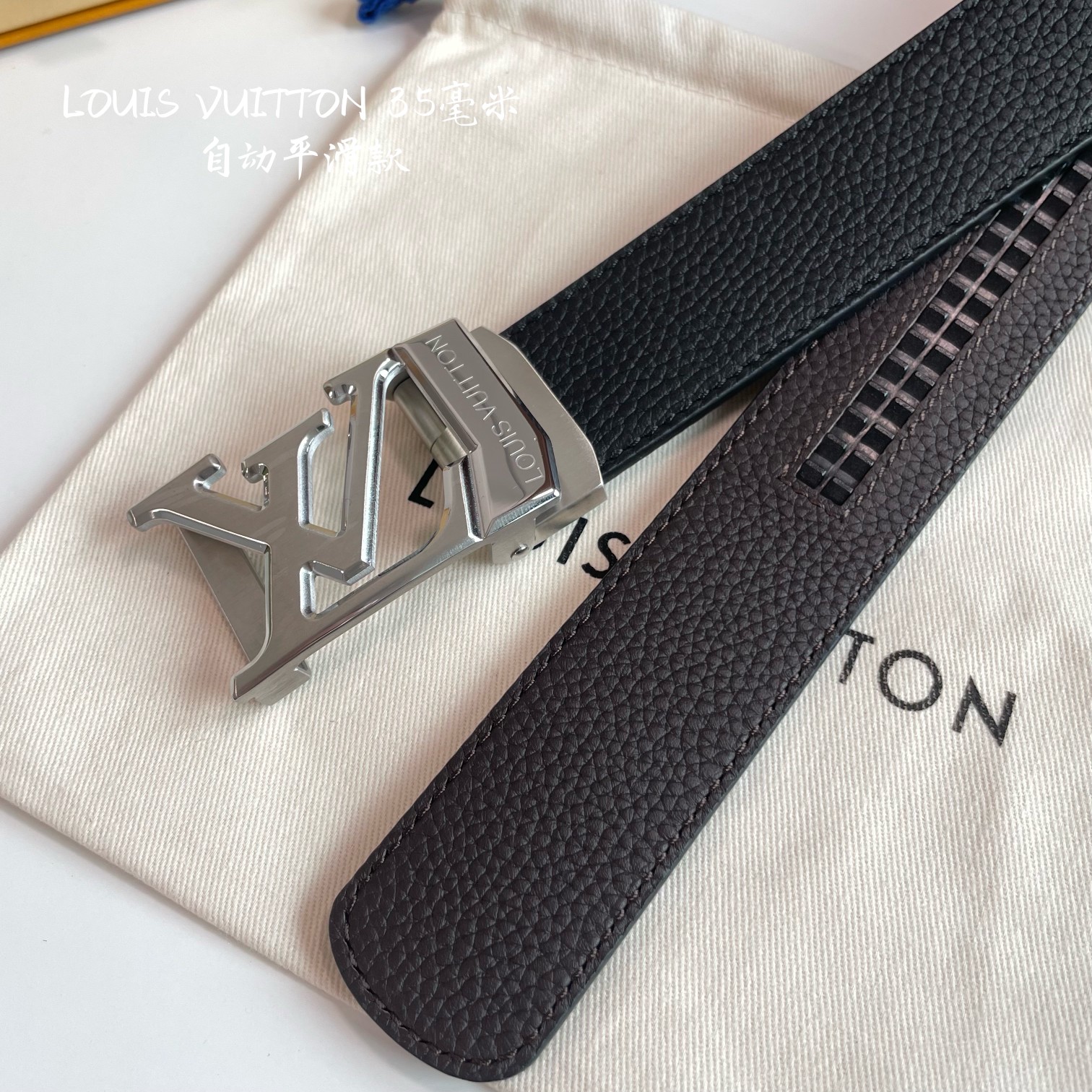 db9bf2_5247204639b246bbbd873b1143427ae3mv2.jpg Louis Vuitton Logo Buckle Automatic Smoothing Leather Belt - Image 1