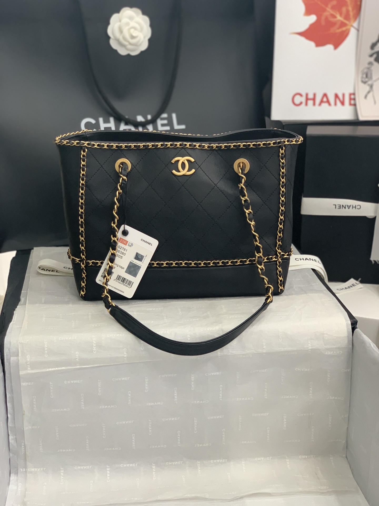 Chanel Small Leather Chain Shopping Bag in Black