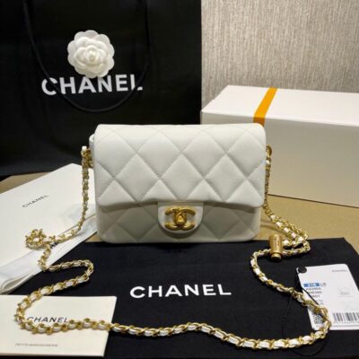 Chanel Mini Square Fatty Classic Rhombic Flap Bag