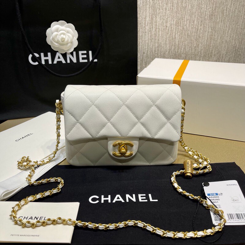 Chanel Mini Square Fatty Classic Rhombic Flap Bag