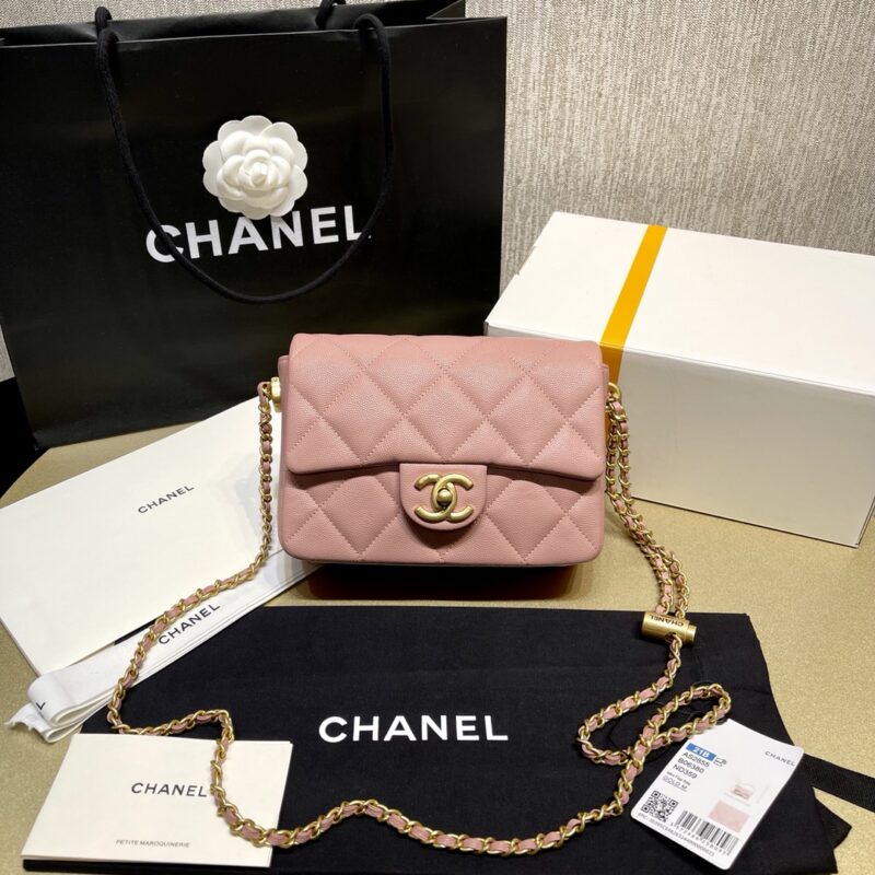Chanel Mini Square Fatty Classic Rhombic Flap Bag