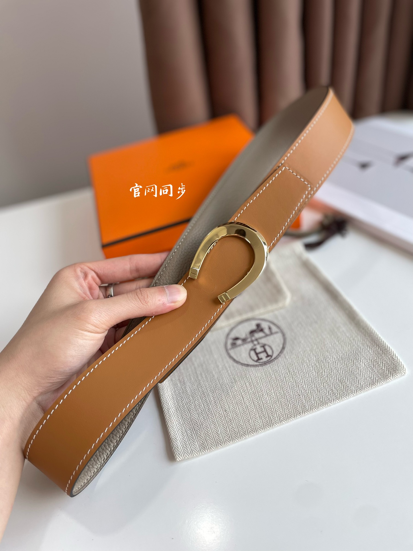 db9bf2_72f3b77e821a475a8b8c657fc2d50cd0mv2.jpg Hermes Leather Belt - Image 1