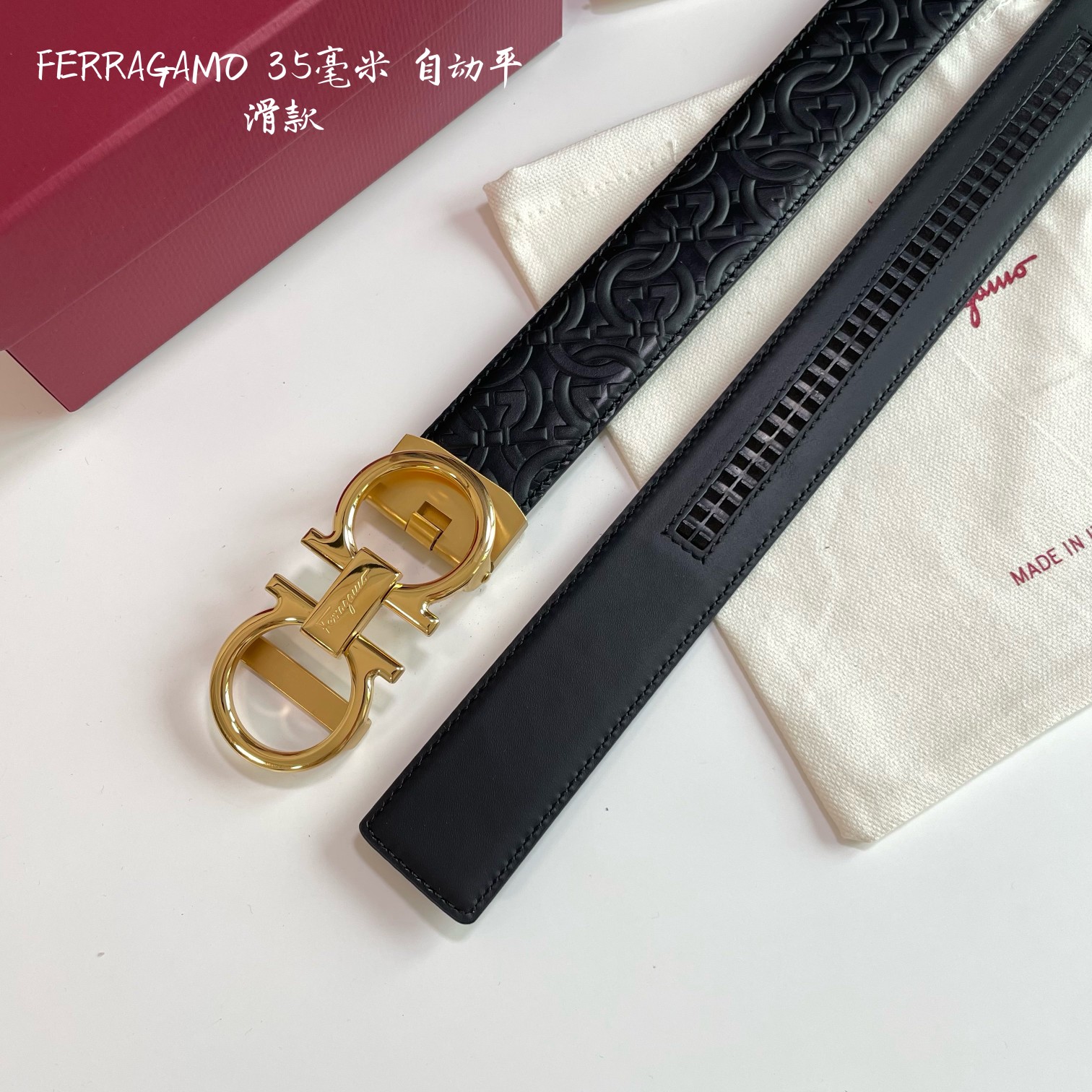 db9bf2_77aa5bef6a4d4a48b0fc26639e5bc83amv2.jpg Ferragamo Logo Buckle Automatic Smoothing Leather Belt - Image 1