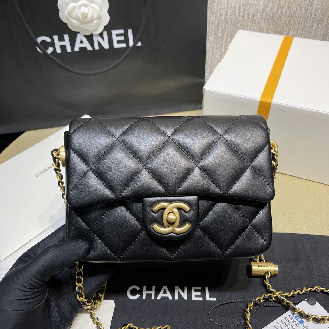 Chanel Mini Square Fatty Classic Rhombic Flap Bag - Image 4