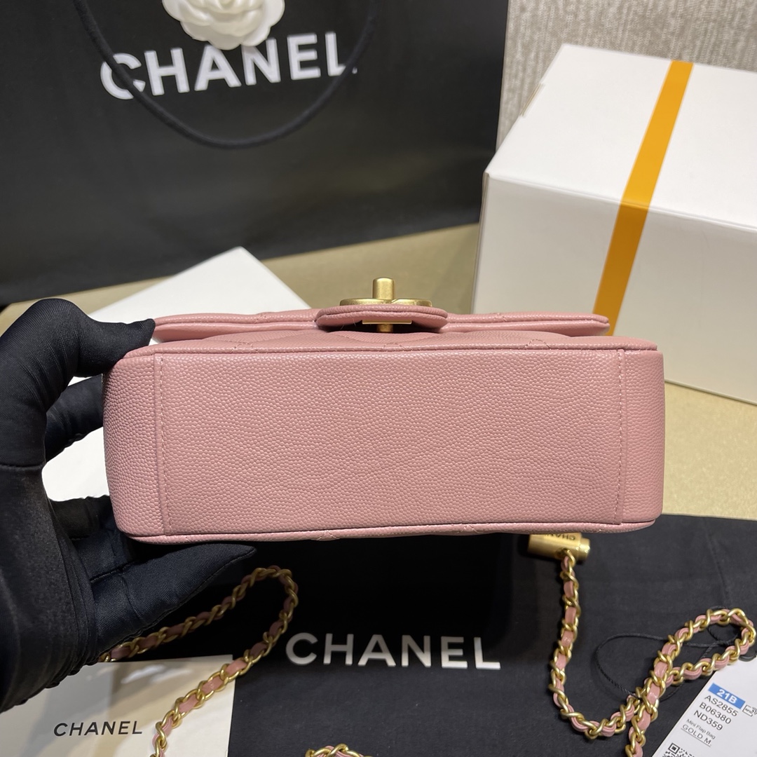 Chanel Mini Square Fatty Classic Rhombic Flap Bag - Image 7